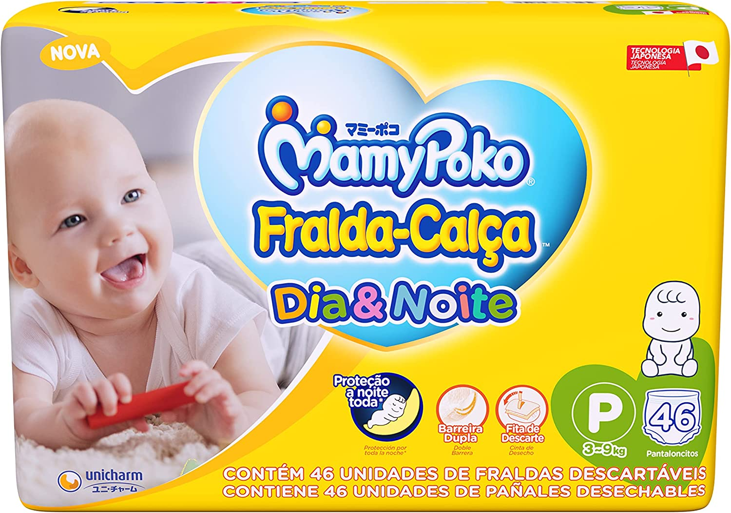 FRALDA MAMYPOKO CALCA MEGA DIA&NOITE P COM 46UN