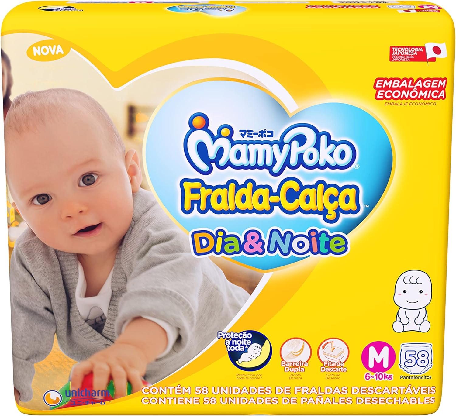 FRALDA MAMYPOKO CALCA HIPER DIA&NOITE M C/58UN