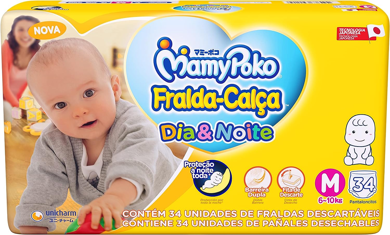 FRALDA MAMYPOKO CALCA JUMBO DIA&NOITE M C/34UN