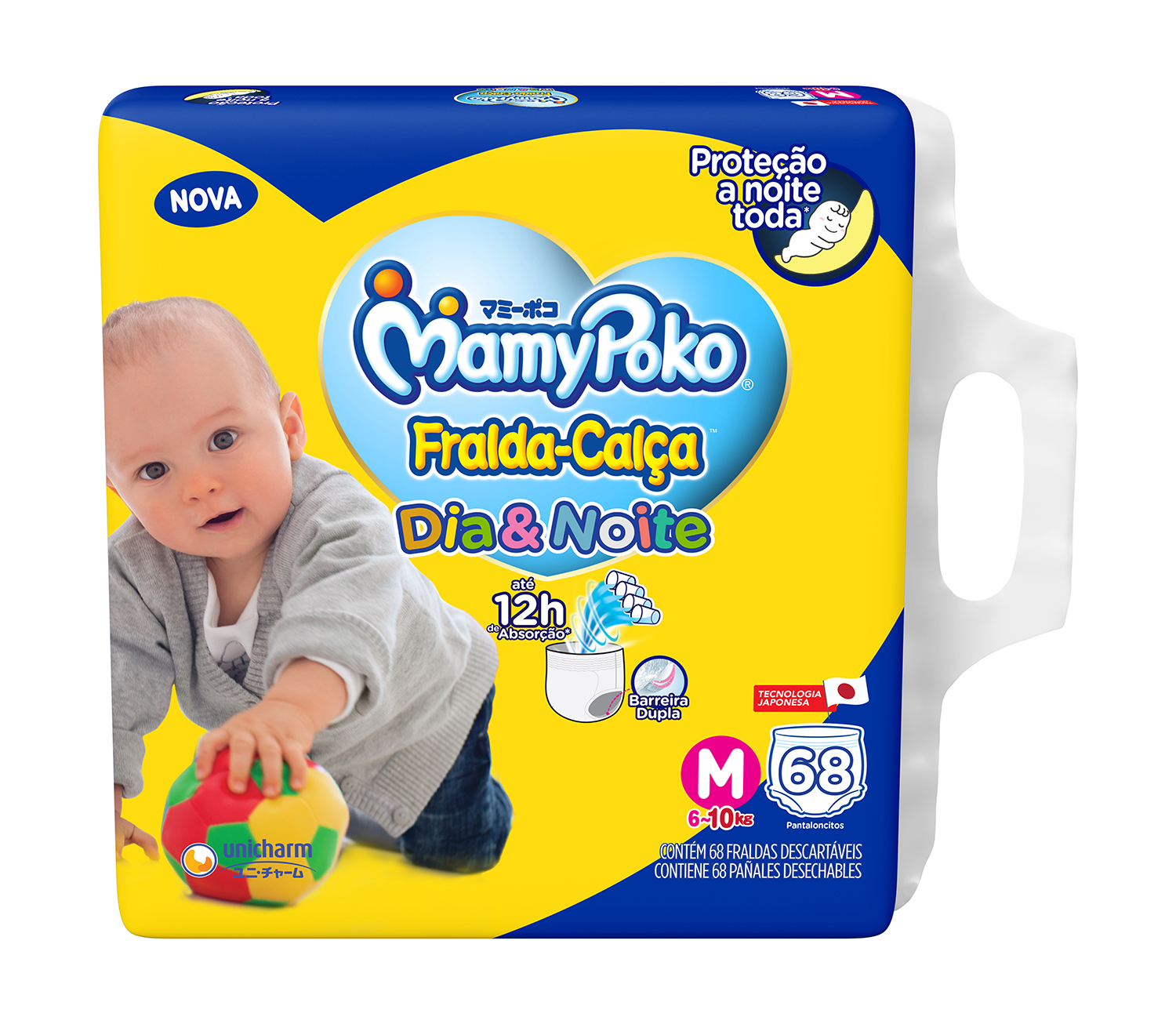 FRALDA MAMYPOKO CALCA GIGA DIA&NOITE M COM 68UN